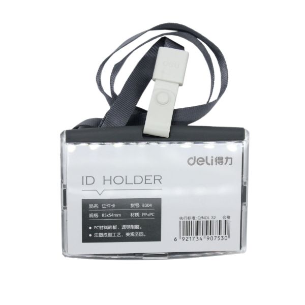 Picture of LANYARD & ID CARD HOLDER HORIZONTAL 85X54