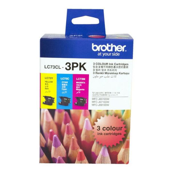 Picture of Brother 73 Colour Value Pack