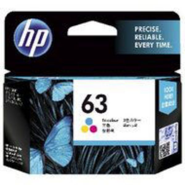 Picture of HP 63 Tri Col Ink