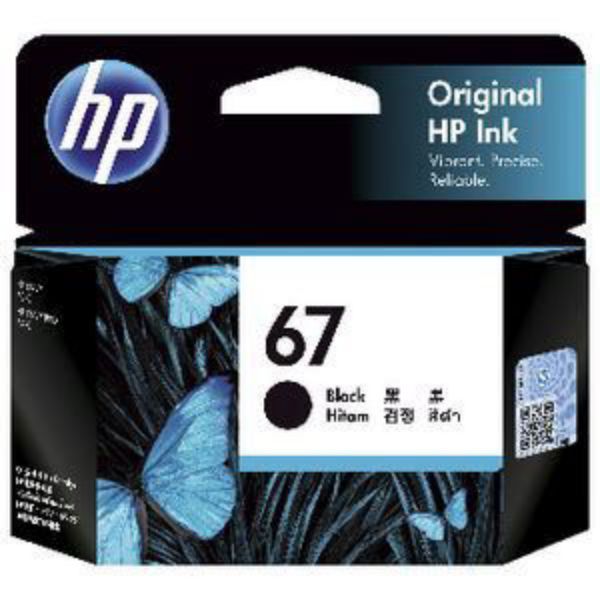 Picture of HP 67 Black Ink