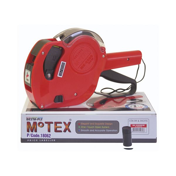 Picture of MX5500 PRICING GUN - ALPHA