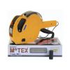 Picture of MX5500 PRICING GUN - USE BY