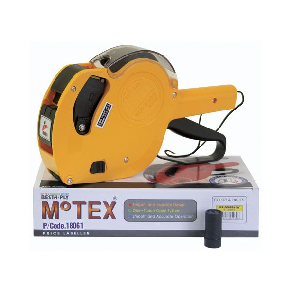 Picture of MX5500 PRICING GUN - USE BY