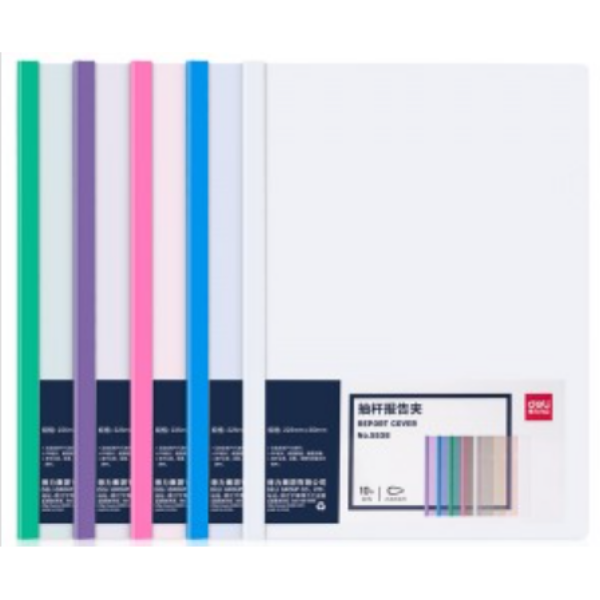 Picture of A4 SLIDE BAR REPORT COVER